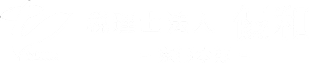 税理士法人優和 京都本部
